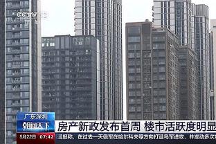 新半岛娱乐平台网址截图2